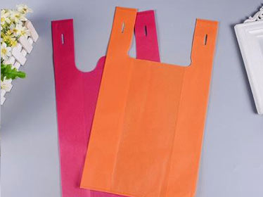 玉树藏族自治州无纺布背心袋可降解塑料袋购物袋