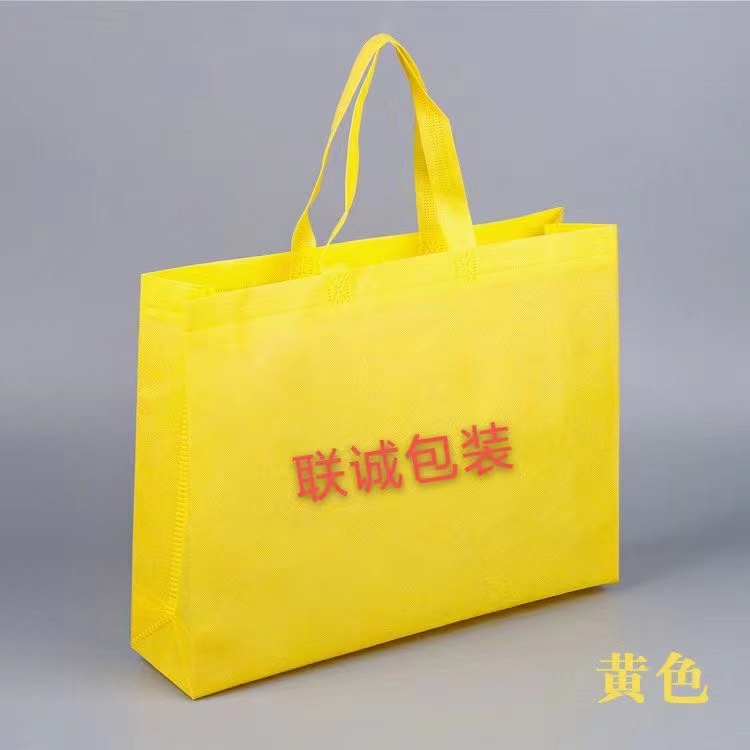 玉树藏族自治州传统塑料袋和无纺布环保袋有什么区别？